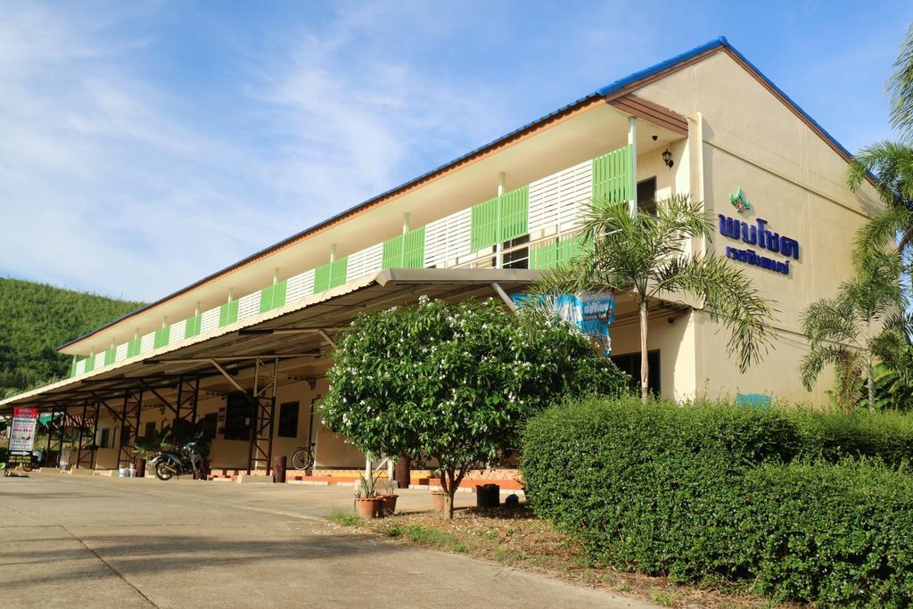 Pob Choke Residences Sattahip Buitenkant foto